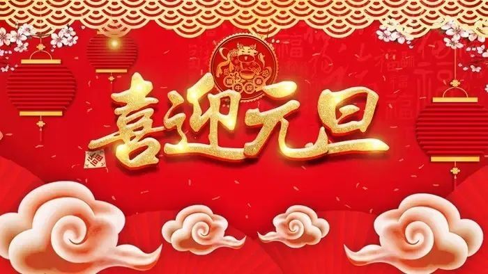 元旦喜讯|我公司江西大型制砂楼项目顺利投产